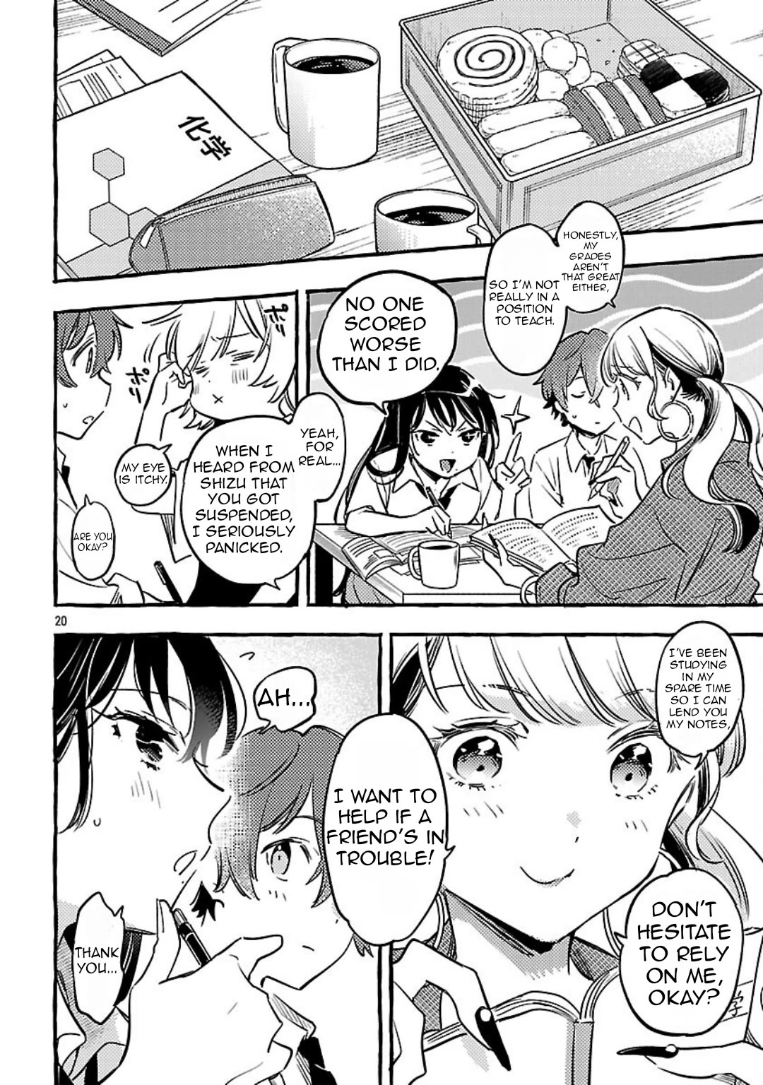 The White Snake's Bridegroom Chapter 11 page 22 - Chapter 11