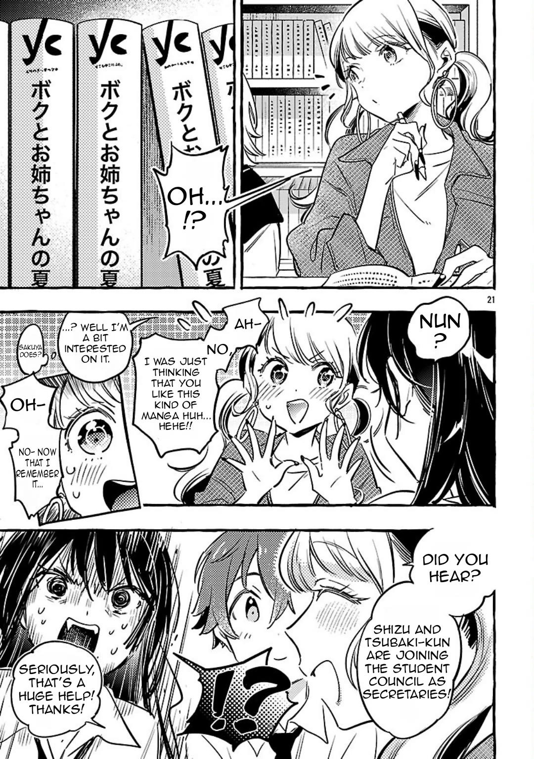 The White Snake's Bridegroom Chapter 11 page 23 - Chapter 11