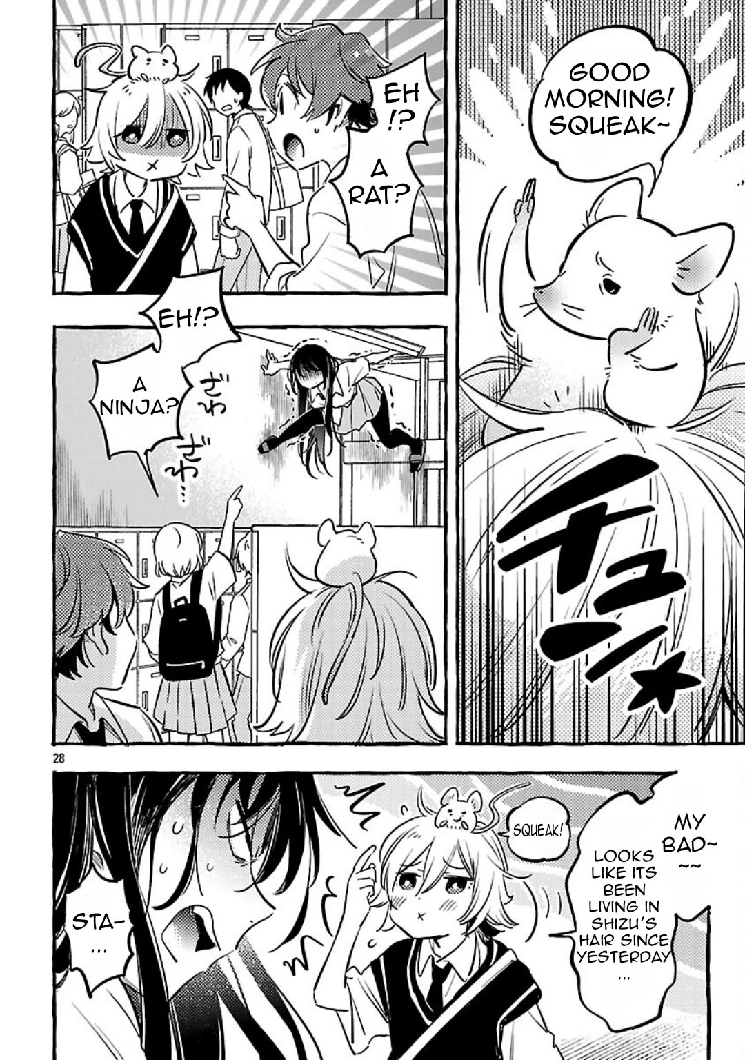 The White Snake's Bridegroom Chapter 11 page 30 - Chapter 11