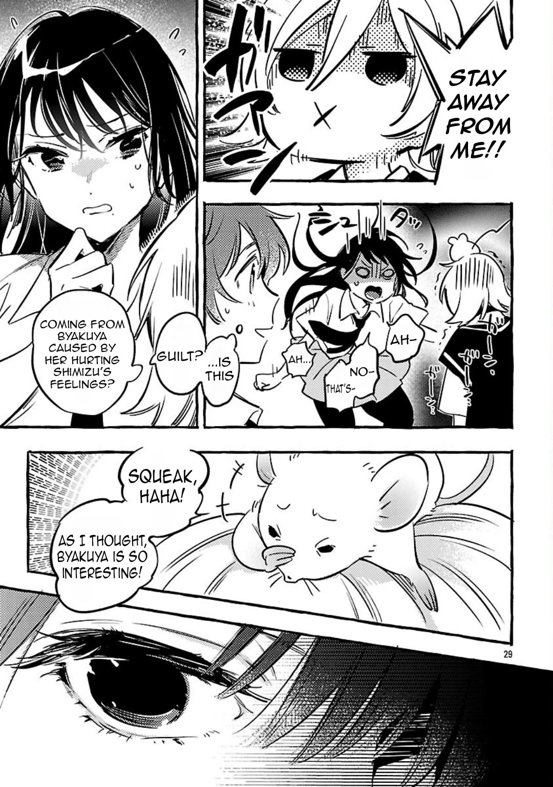 The White Snake's Bridegroom Chapter 11 page 31 - Chapter 11