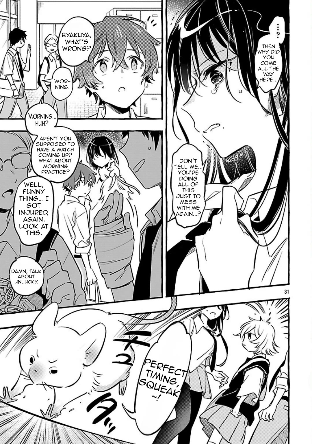 The White Snake's Bridegroom Chapter 11 page 33 - Chapter 11
