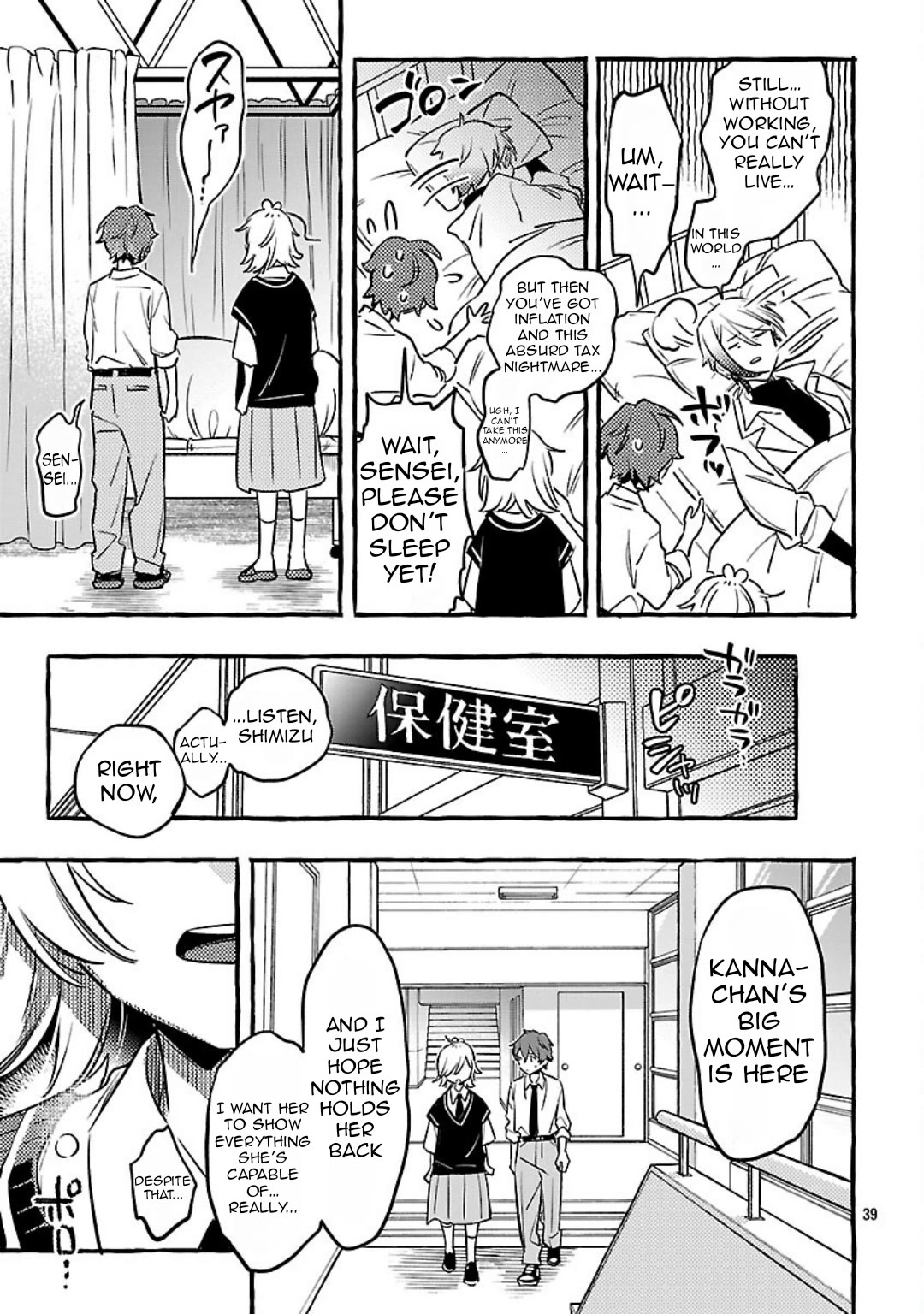 The White Snake's Bridegroom Chapter 11 page 41 - Chapter 11