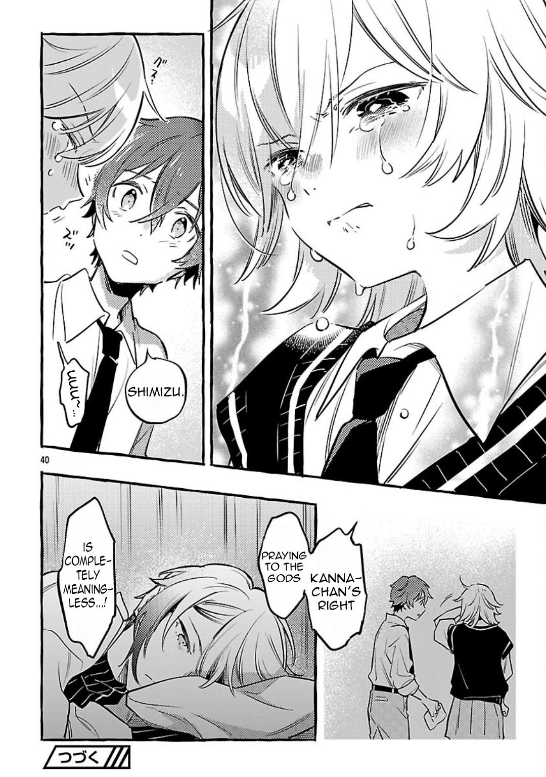 The White Snake's Bridegroom Chapter 11 page 42 - Chapter 11