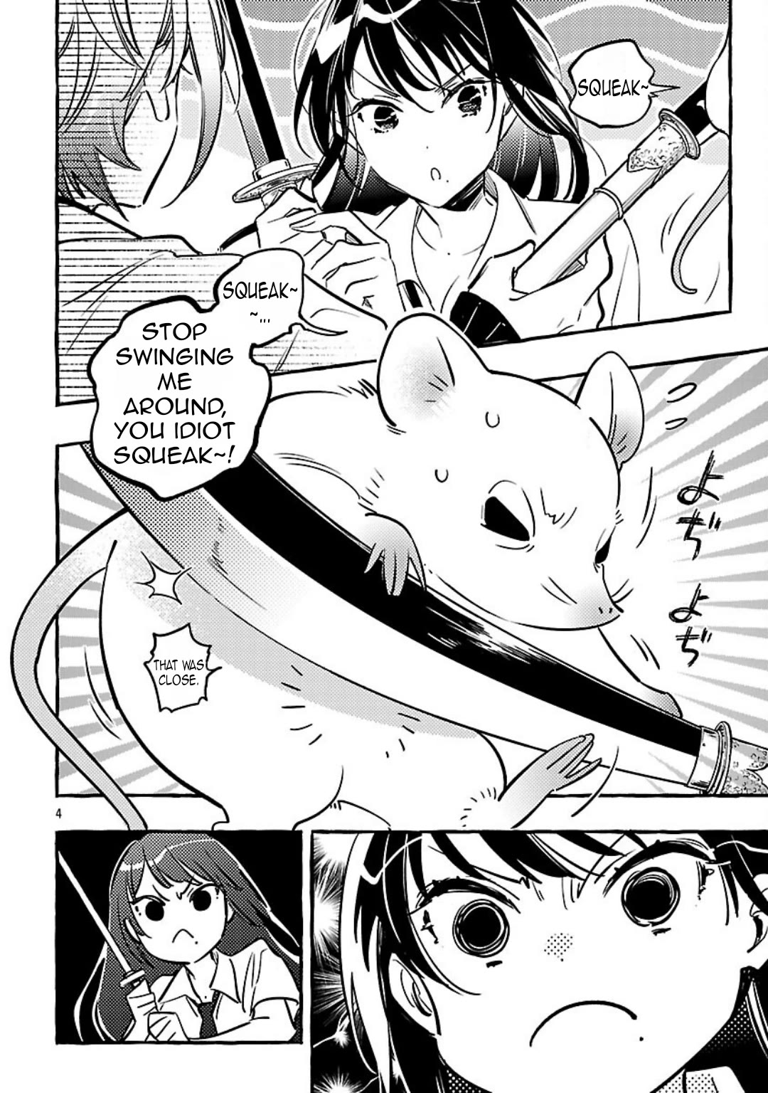 The White Snake's Bridegroom Chapter 11 page 6 - Chapter 11