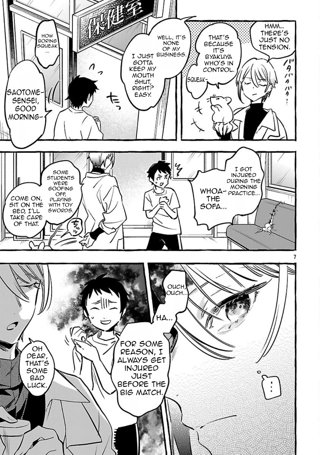 The White Snake's Bridegroom Chapter 11 page 9 - Chapter 11
