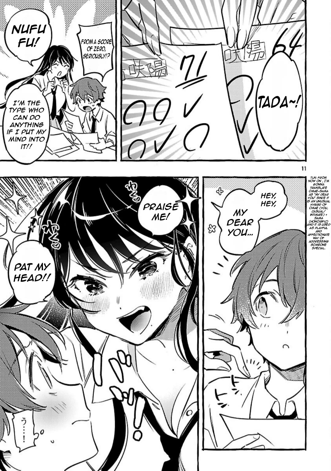 The White Snake's Bridegroom Chapter 12 page 13 - Chapter 12