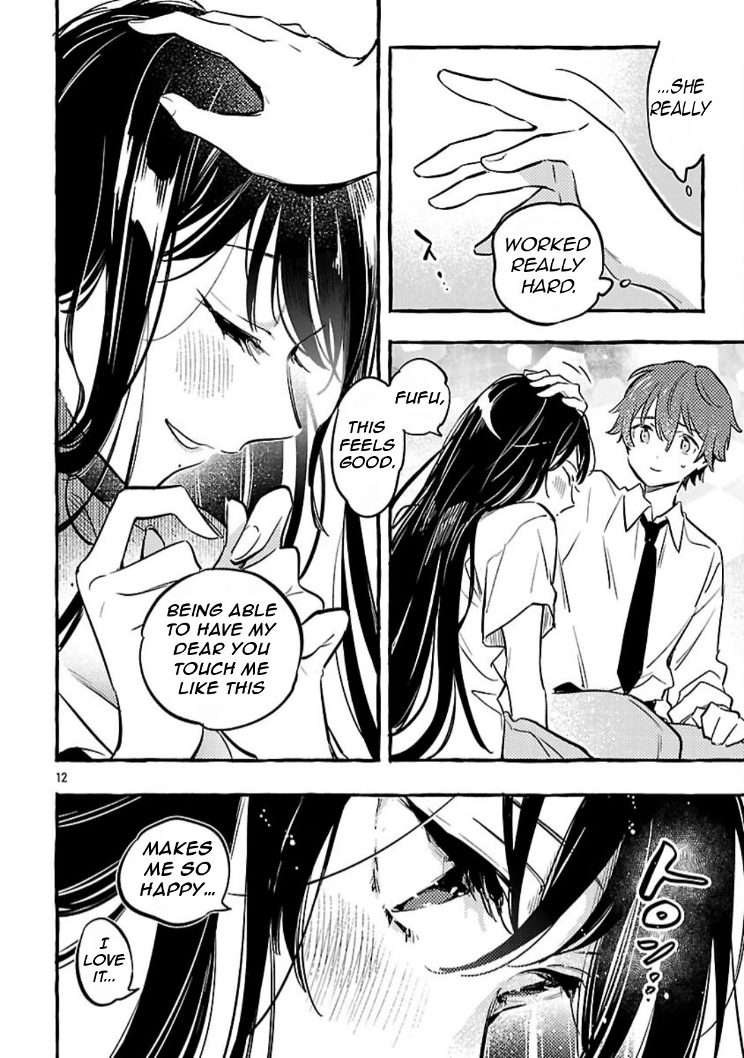 The White Snake's Bridegroom Chapter 12 page 14 - Chapter 12