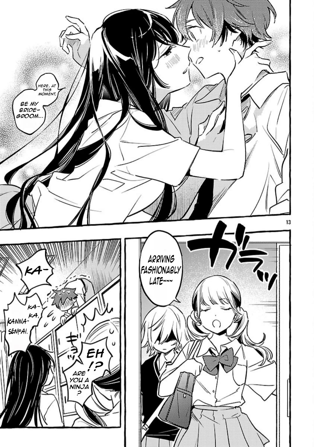 The White Snake's Bridegroom Chapter 12 page 15 - Chapter 12
