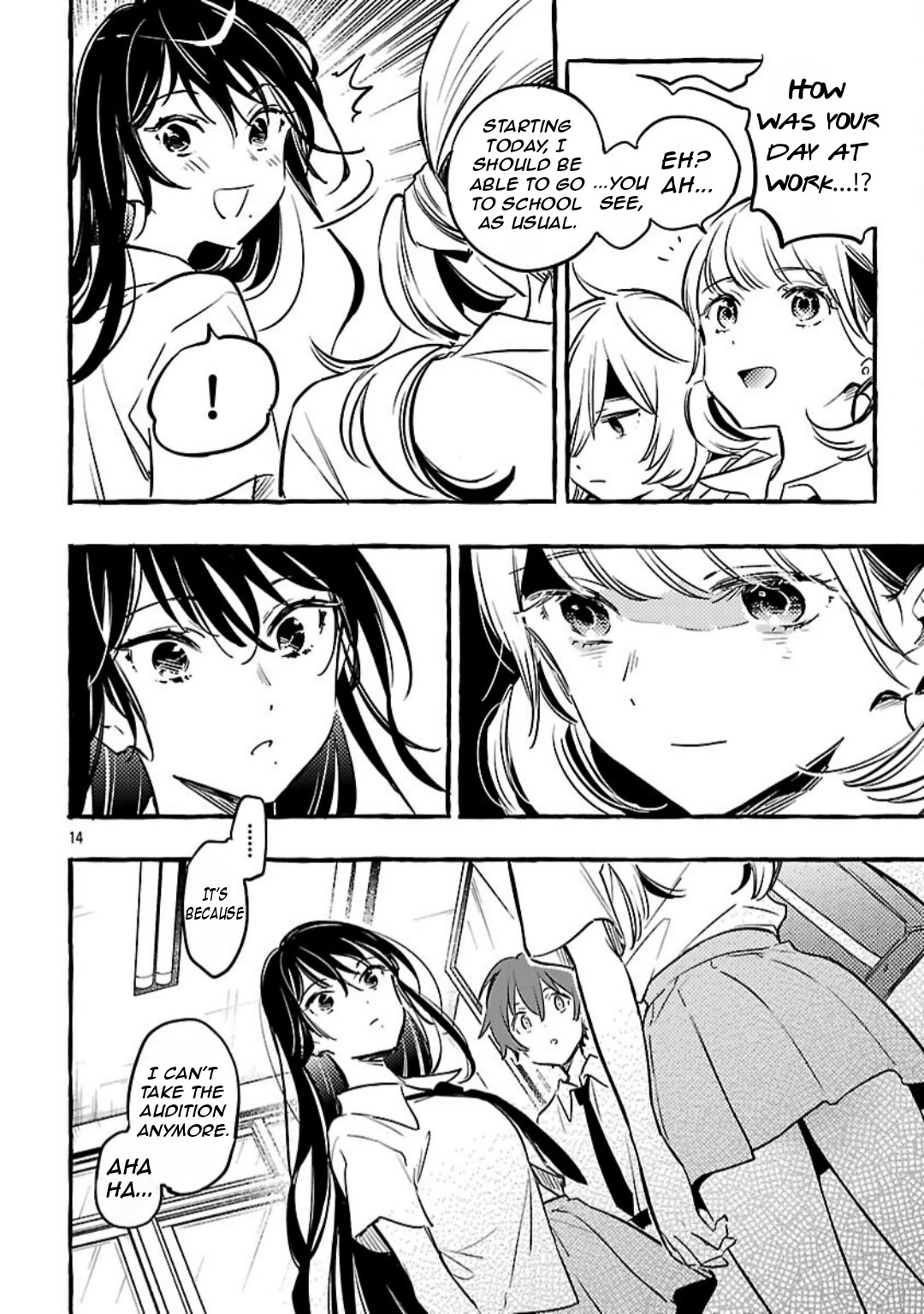 The White Snake's Bridegroom Chapter 12 page 16 - Chapter 12