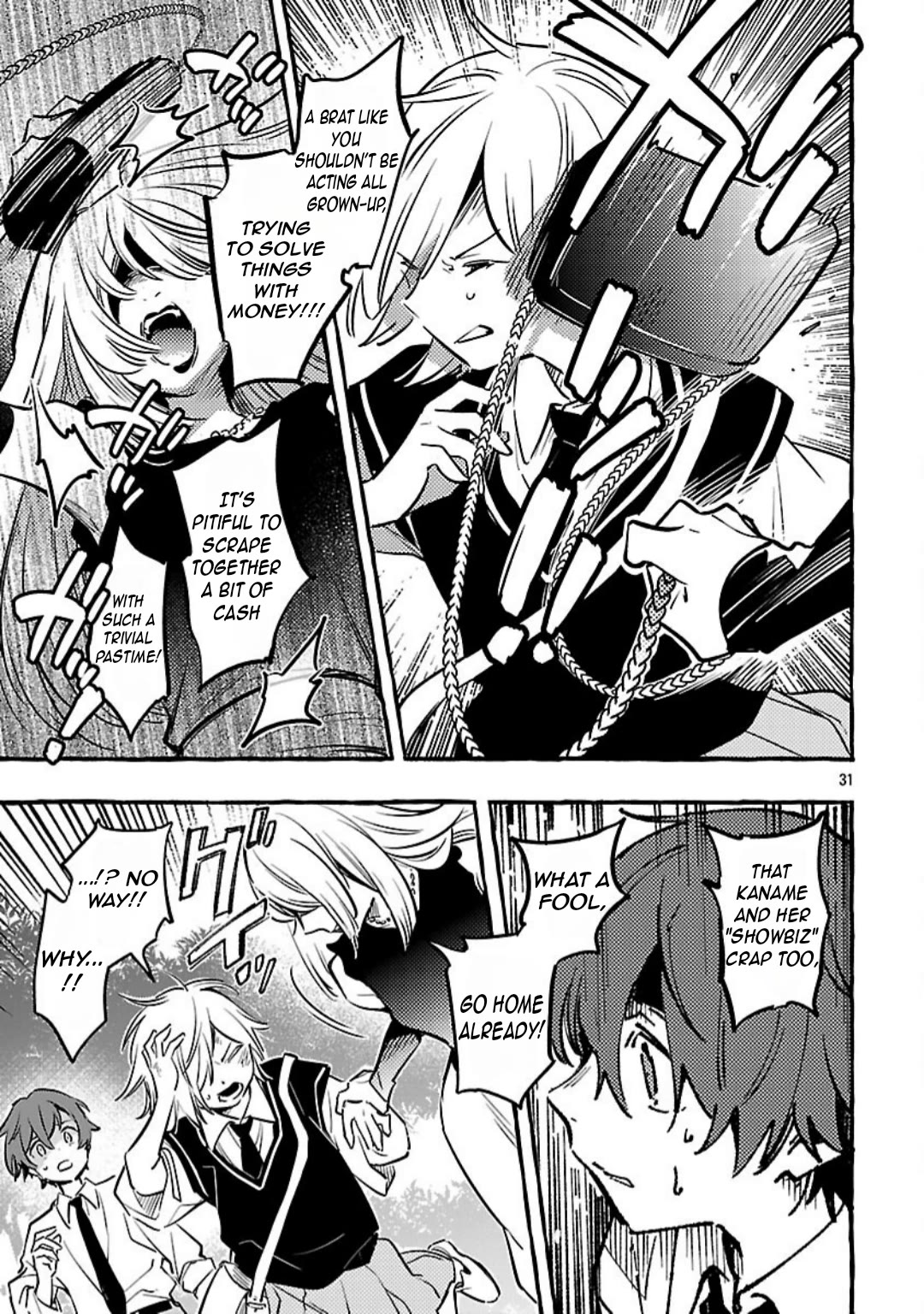 The White Snake's Bridegroom Chapter 12 page 33 - Chapter 12