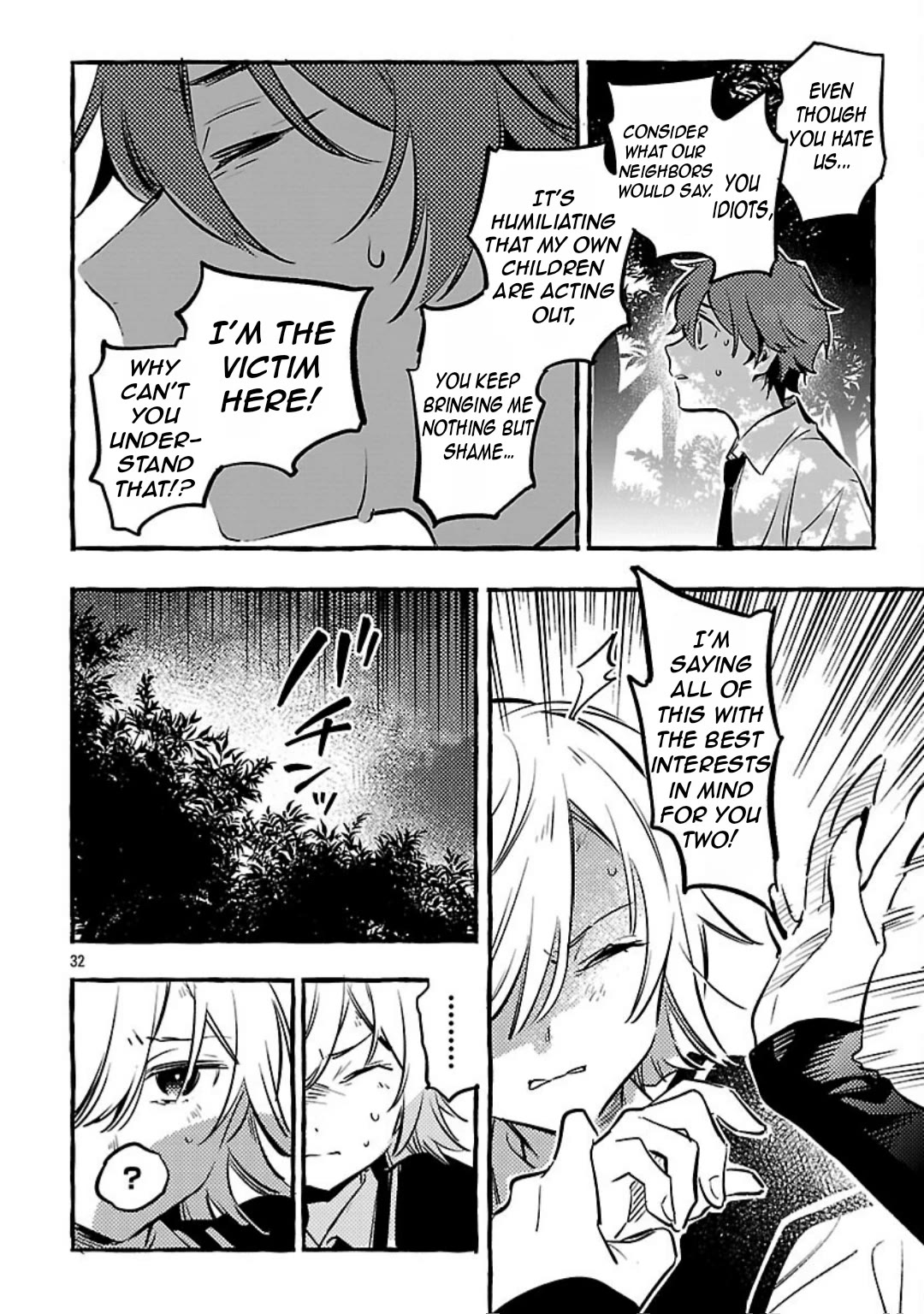 The White Snake's Bridegroom Chapter 12 page 34 - Chapter 12
