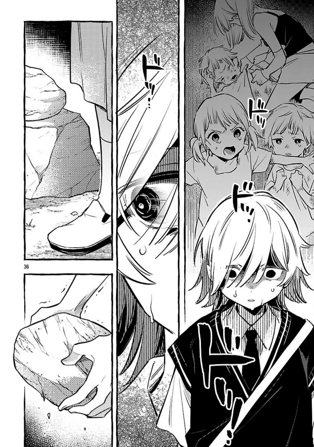 The White Snake's Bridegroom Chapter 12 page 38 - Chapter 12