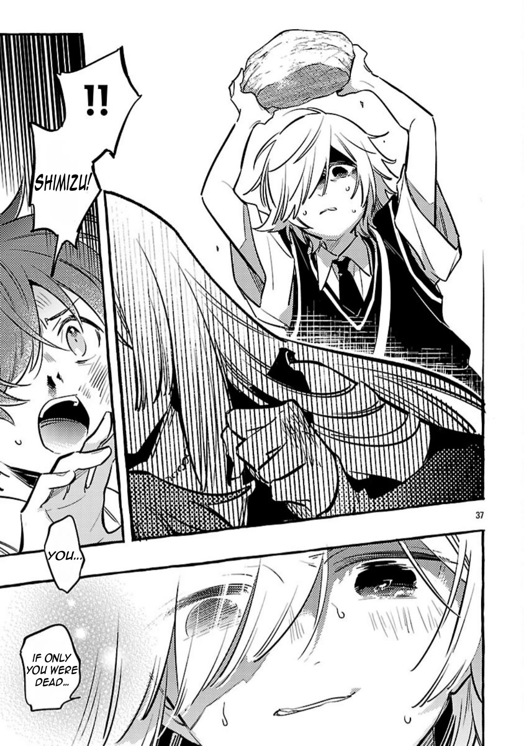 The White Snake's Bridegroom Chapter 12 page 39 - Chapter 12