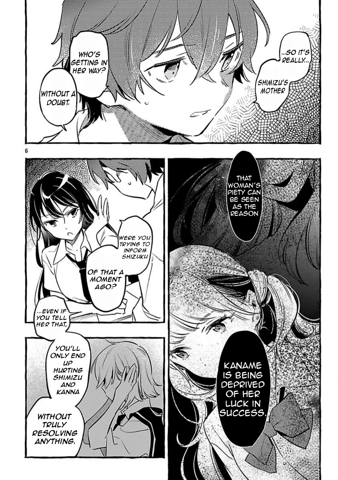 The White Snake's Bridegroom Chapter 12 page 8 - Chapter 12