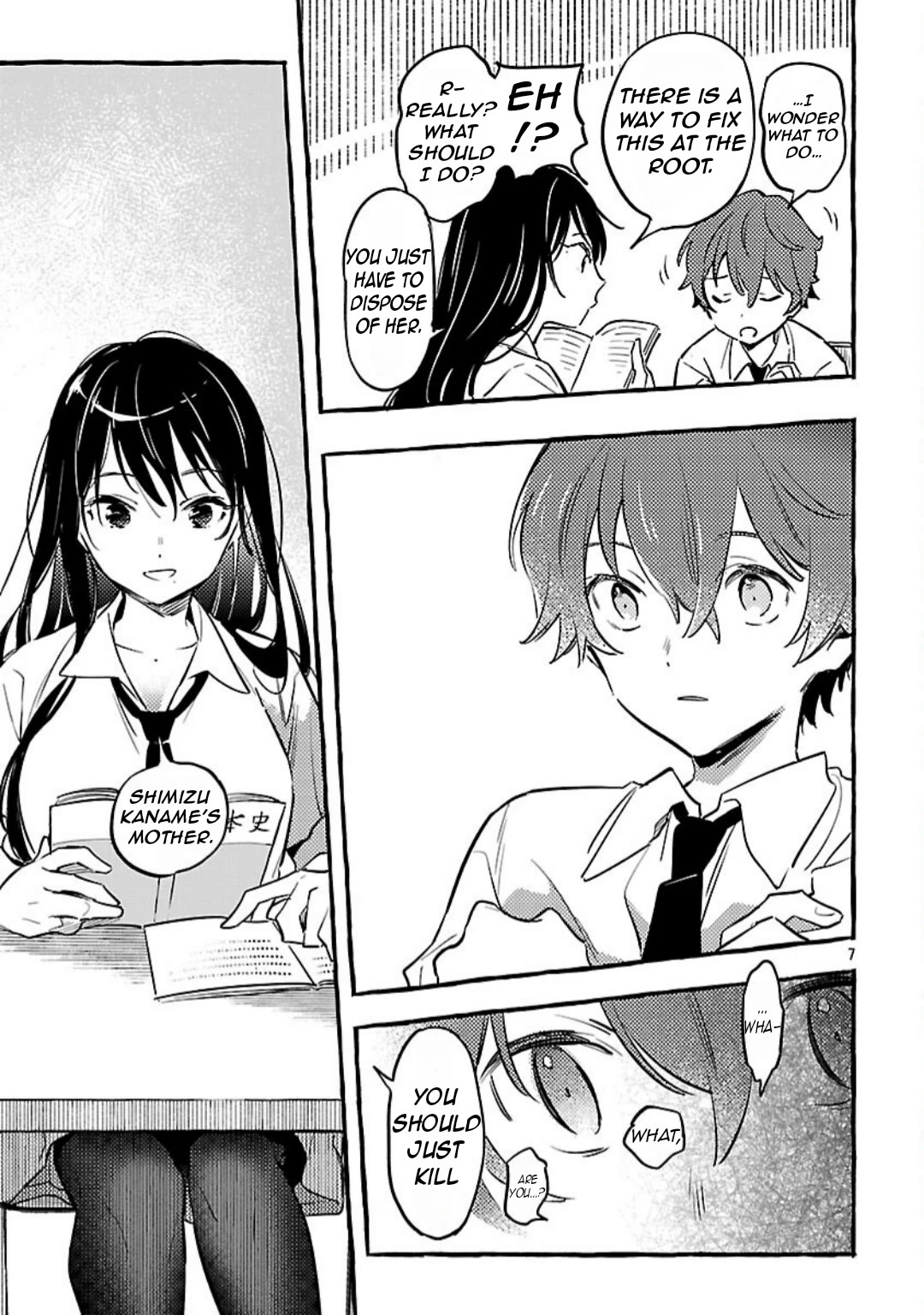 The White Snake's Bridegroom Chapter 12 page 9 - Chapter 12