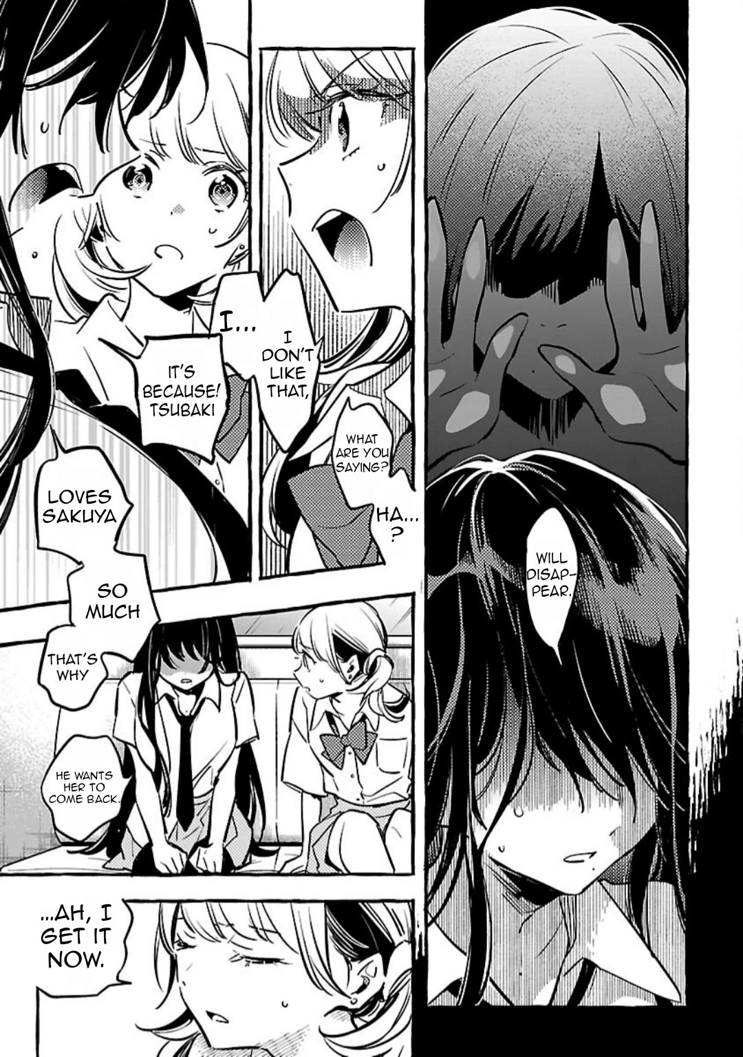 The White Snake's Bridegroom Chapter 13 page 12 - Chapter 13