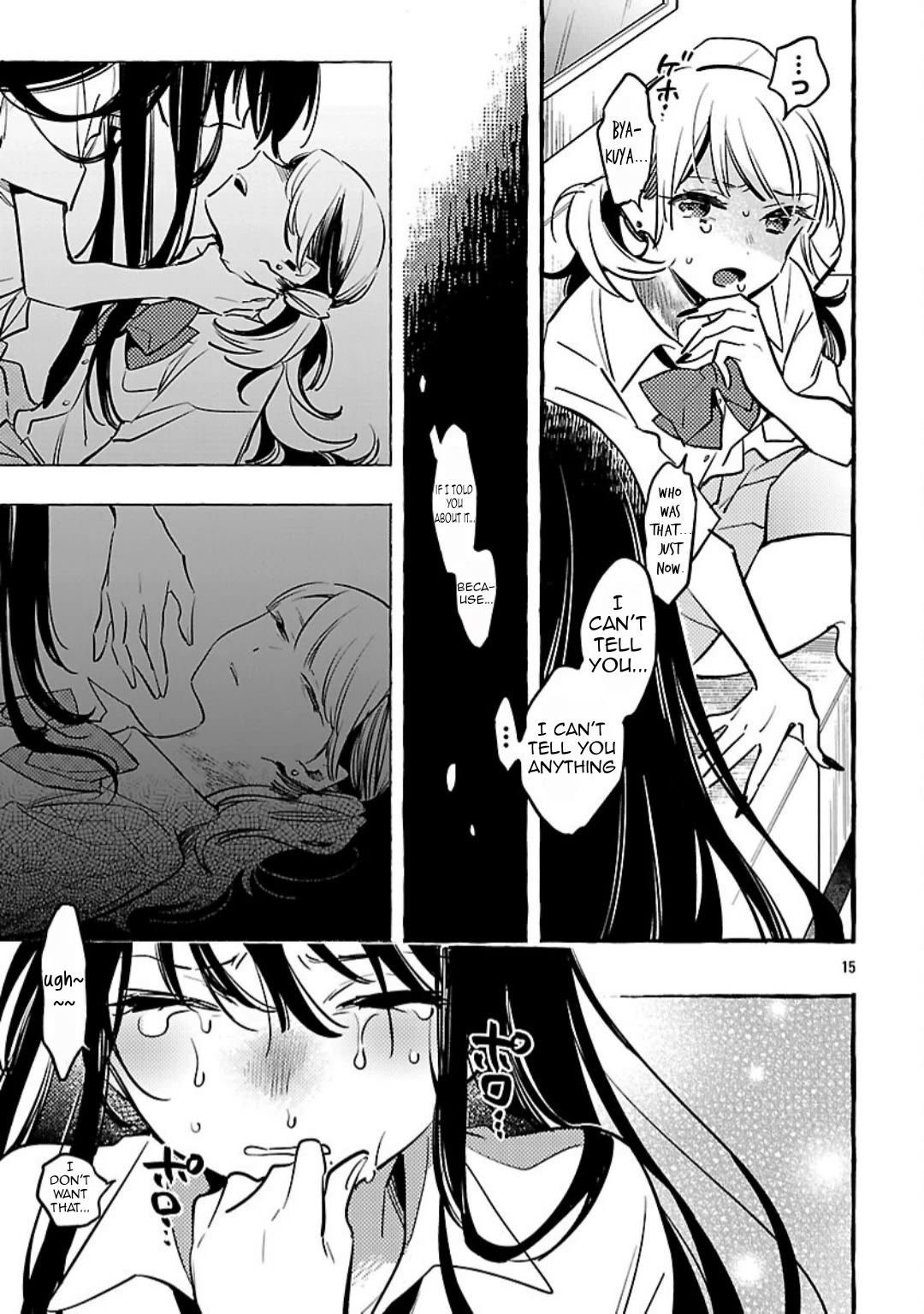 The White Snake's Bridegroom Chapter 13 page 16 - Chapter 13
