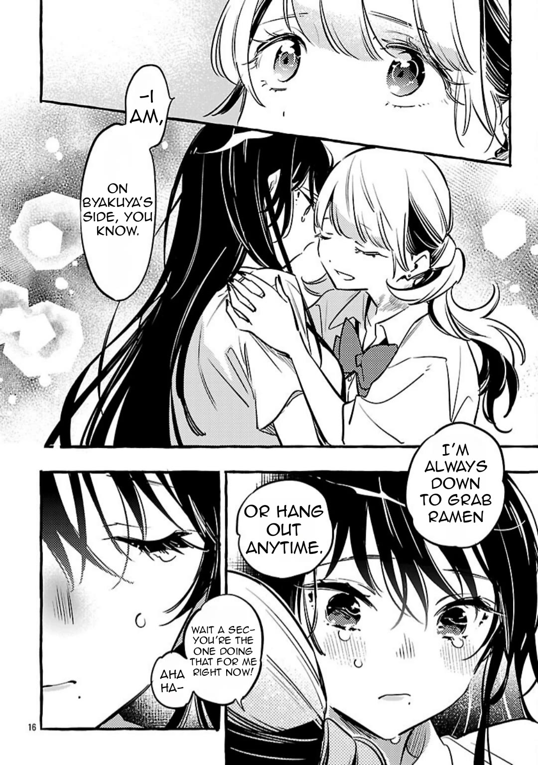 The White Snake's Bridegroom Chapter 13 page 17 - Chapter 13
