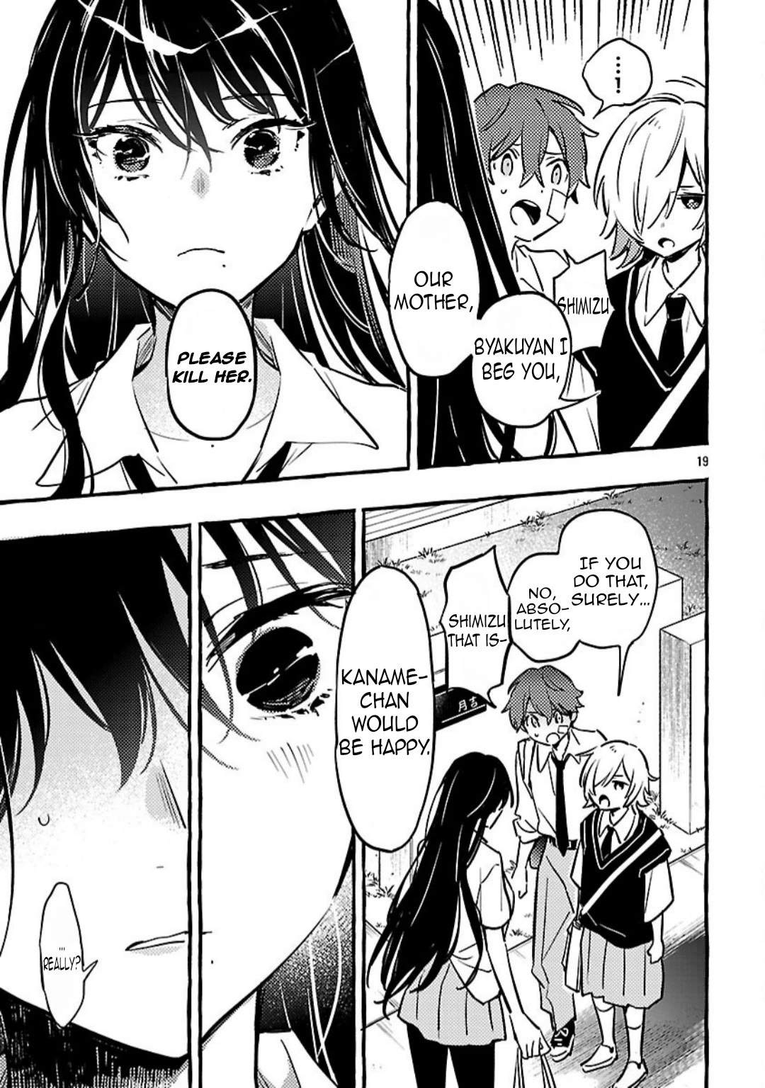 The White Snake's Bridegroom Chapter 13 page 20 - Chapter 13