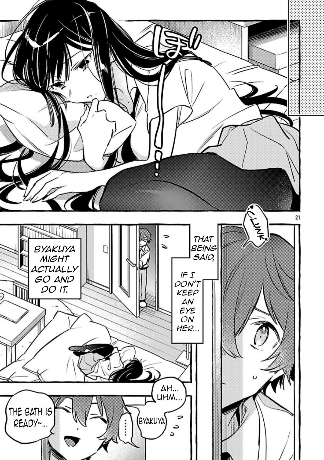 The White Snake's Bridegroom Chapter 13 page 22 - Chapter 13