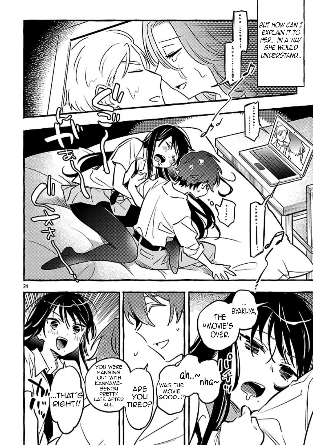 The White Snake's Bridegroom Chapter 13 page 25 - Chapter 13