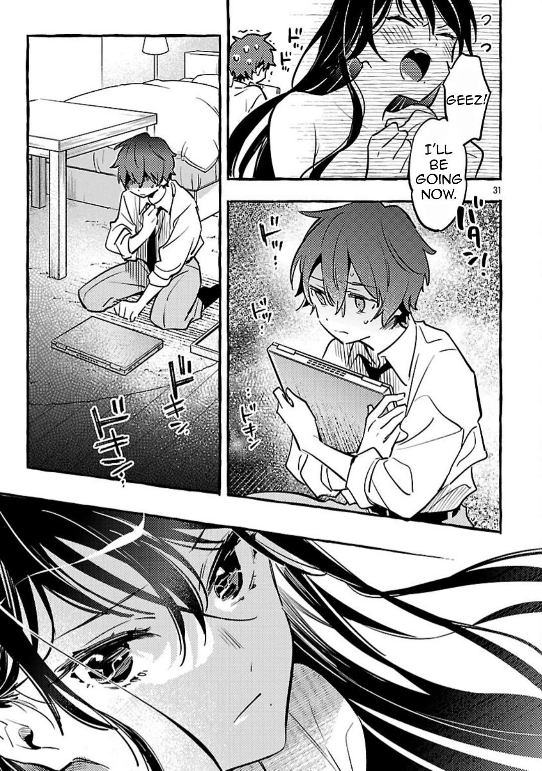 The White Snake's Bridegroom Chapter 13 page 32 - Chapter 13