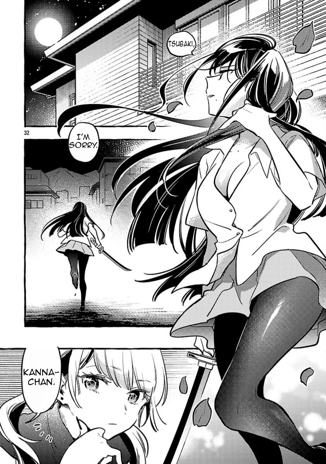 The White Snake's Bridegroom Chapter 13 page 33 - Chapter 13