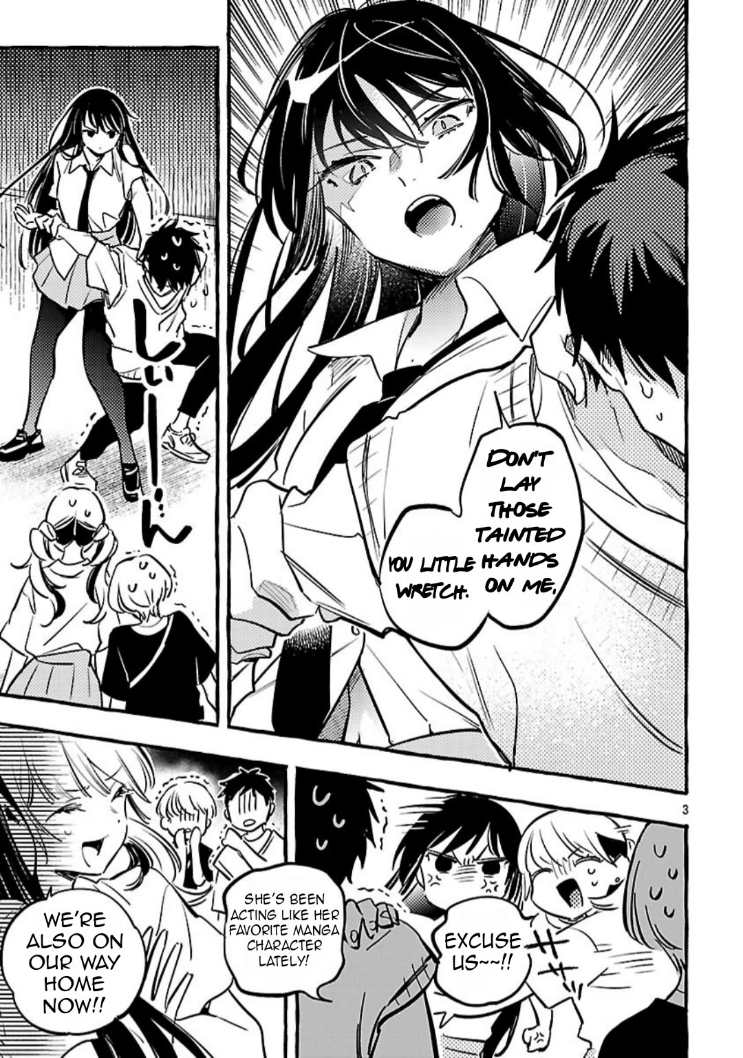 The White Snake's Bridegroom Chapter 13 page 5 - Chapter 13