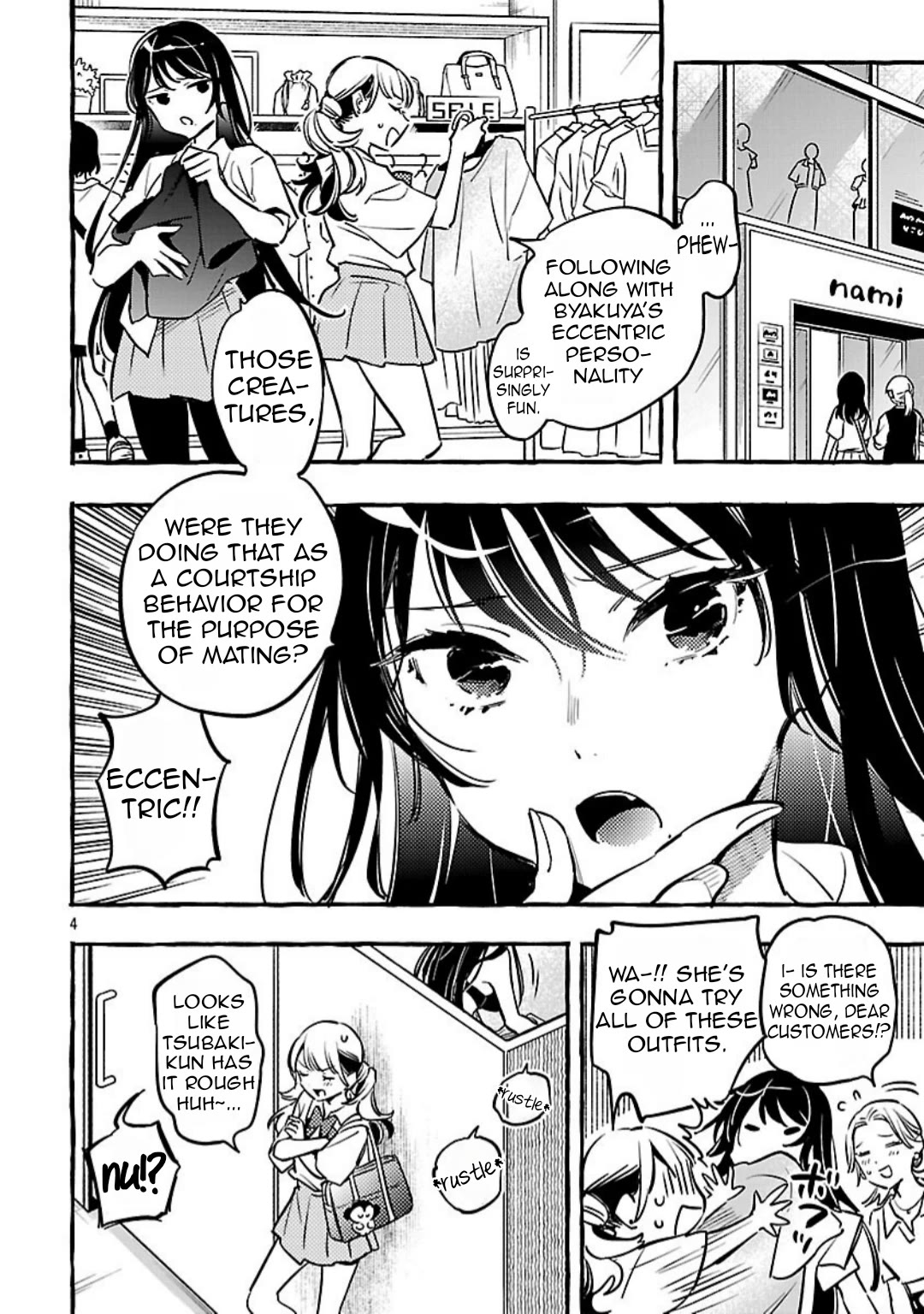 The White Snake's Bridegroom Chapter 13 page 6 - Chapter 13