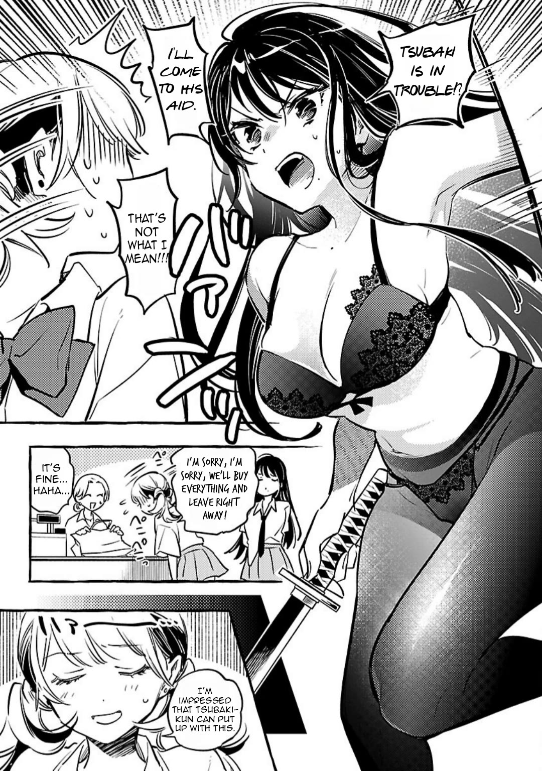 The White Snake's Bridegroom Chapter 13 page 7 - Chapter 13