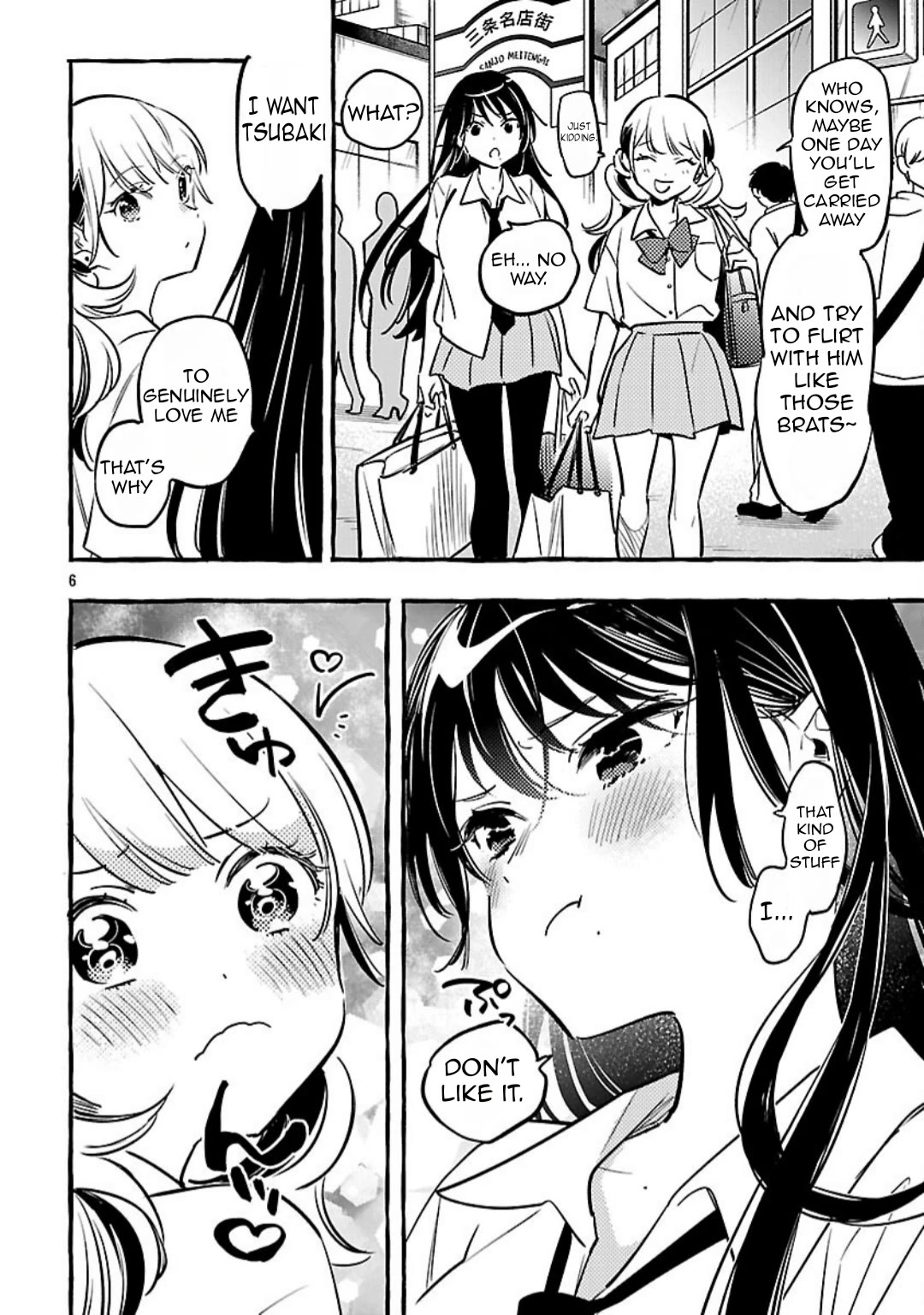 The White Snake's Bridegroom Chapter 13 page 8 - Chapter 13