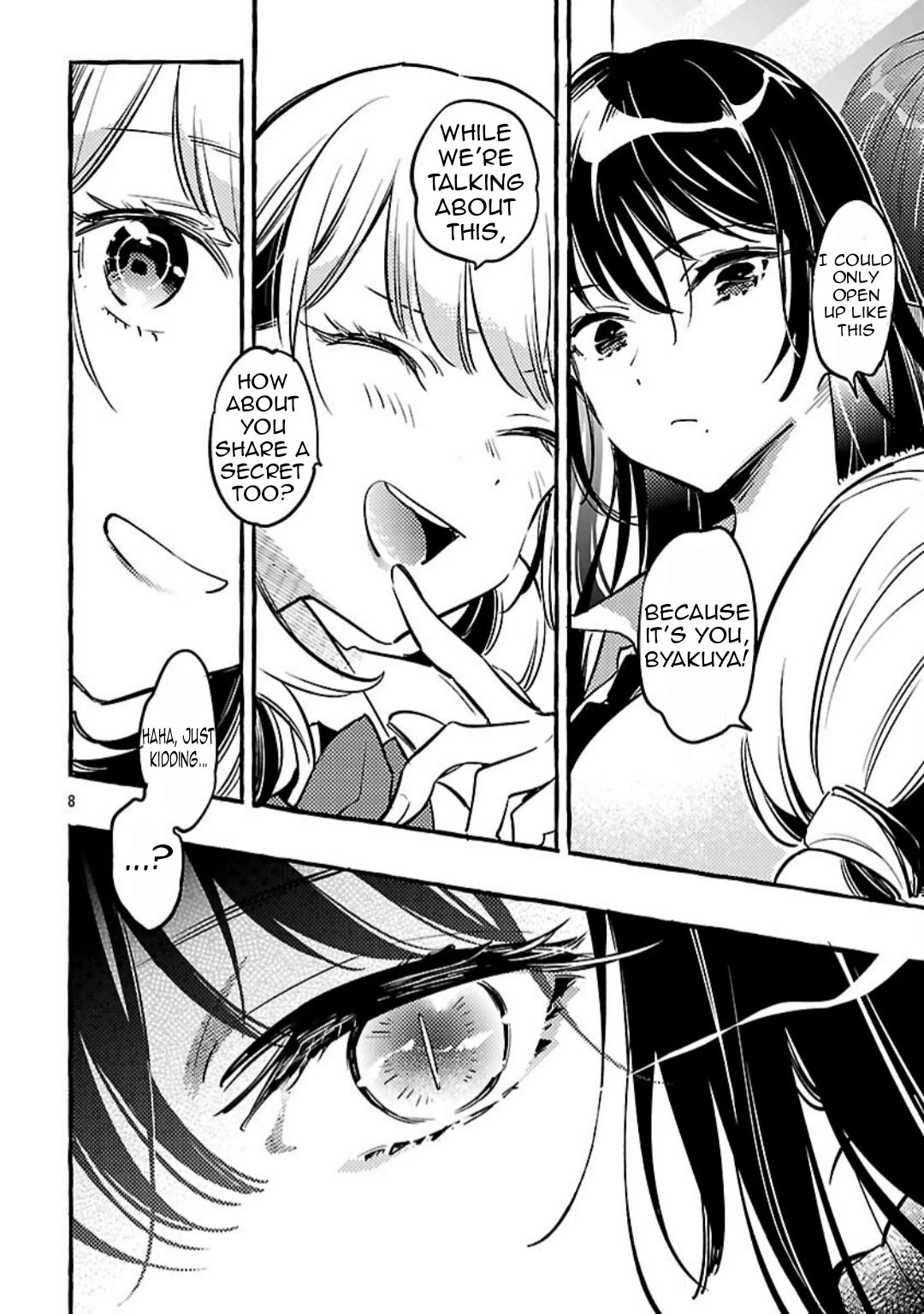 The White Snake's Bridegroom Chapter 13 page 9 - Chapter 13