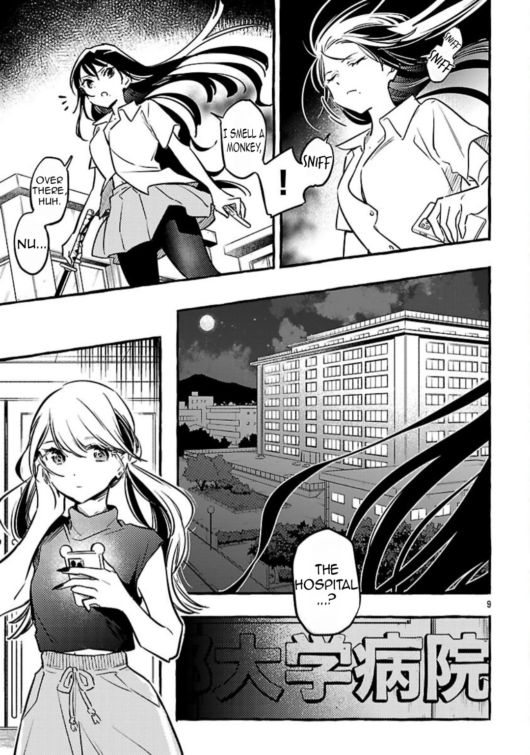 The White Snake's Bridegroom Chapter 14 page 11 - Chapter 14