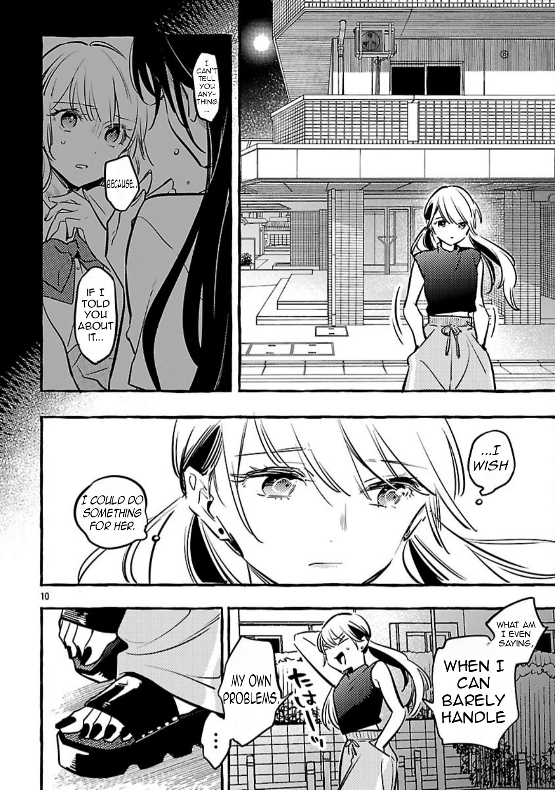 The White Snake's Bridegroom Chapter 14 page 12 - Chapter 14