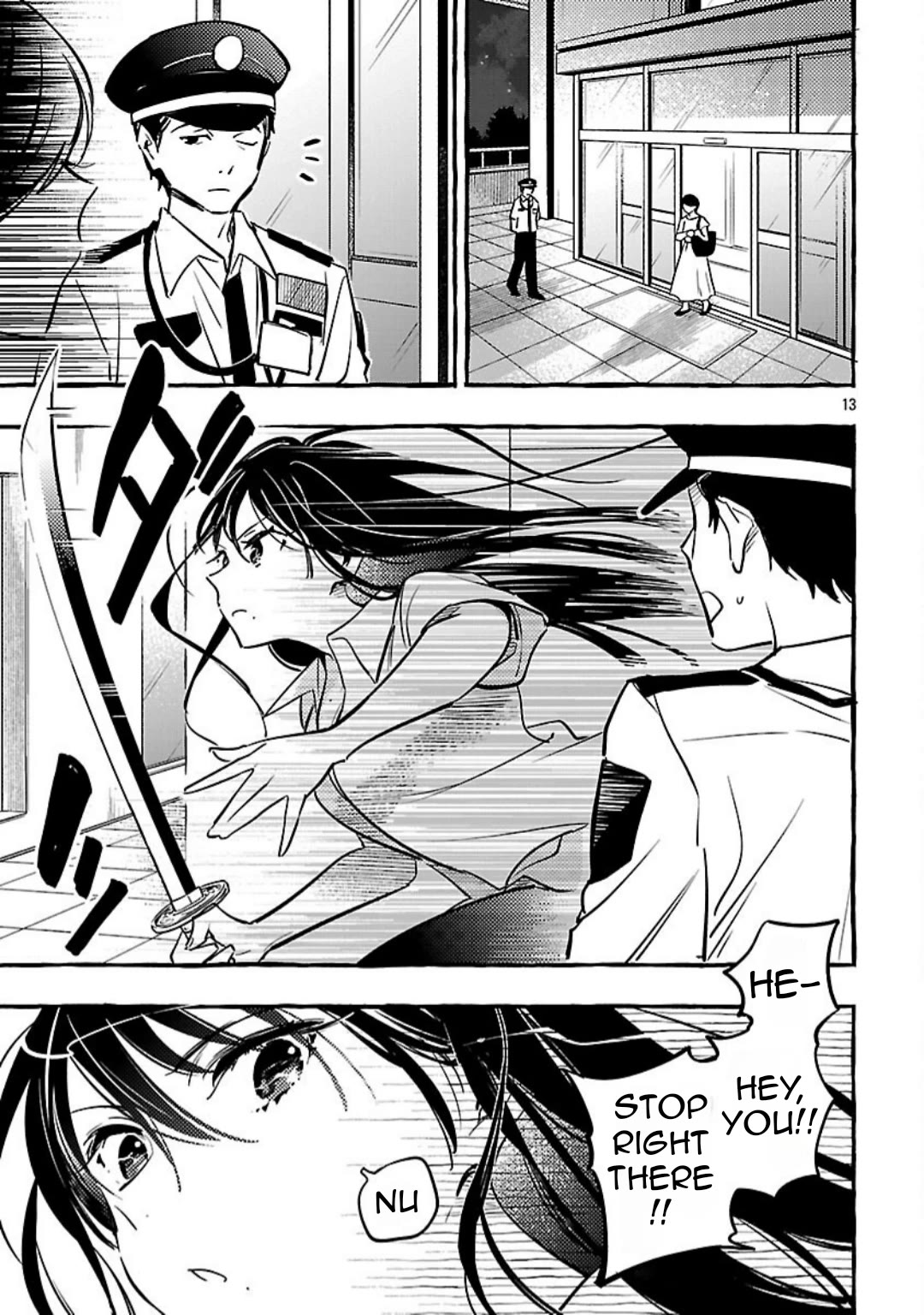 The White Snake's Bridegroom Chapter 14 page 15 - Chapter 14