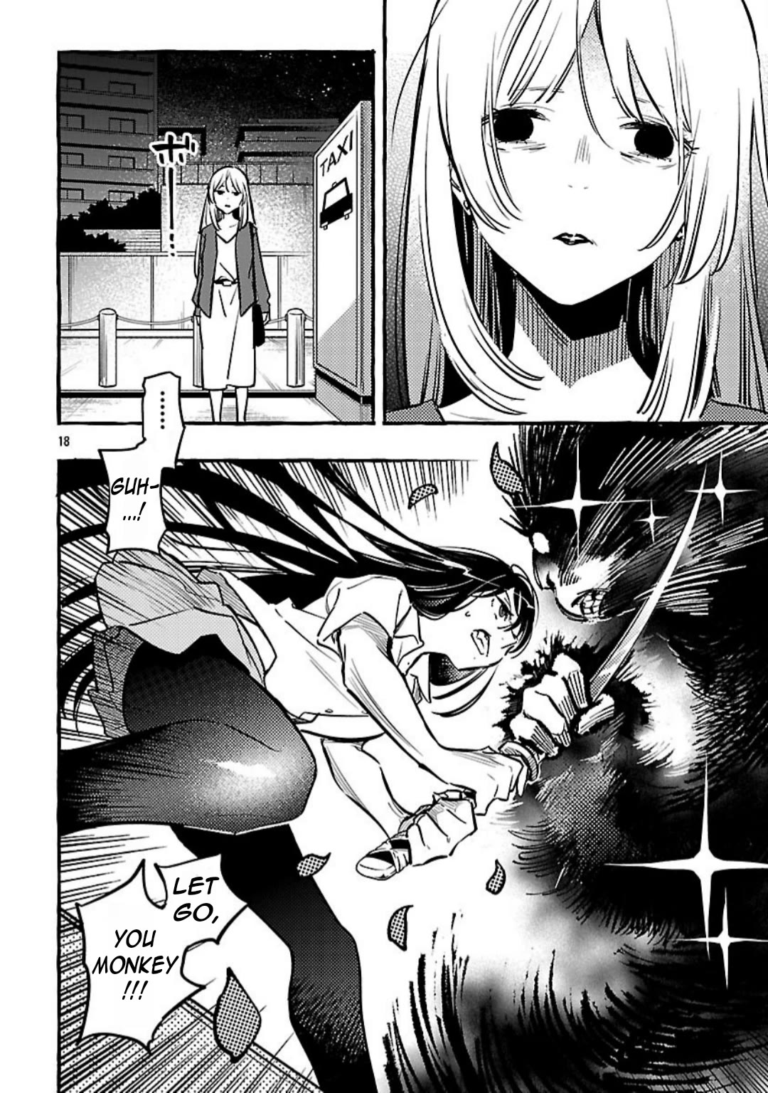 The White Snake's Bridegroom Chapter 14 page 19 - Chapter 14