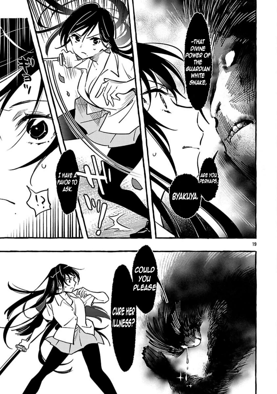 The White Snake's Bridegroom Chapter 14 page 20 - Chapter 14