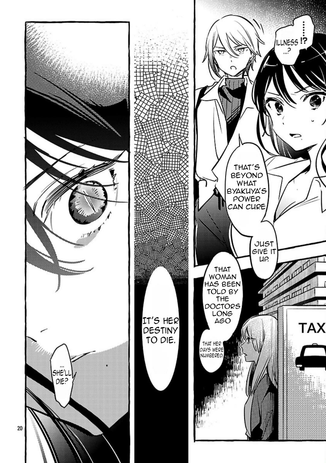 The White Snake's Bridegroom Chapter 14 page 21 - Chapter 14