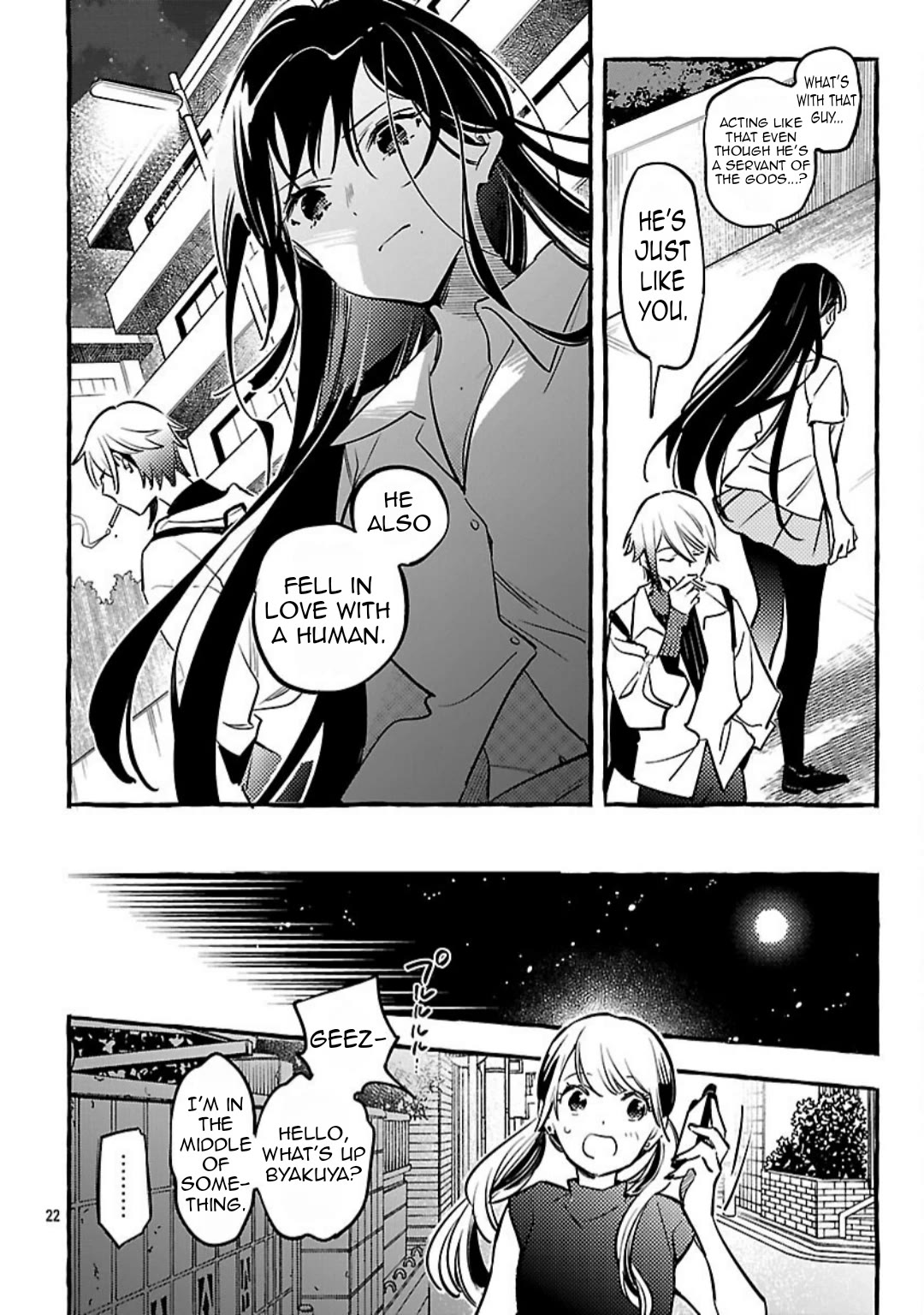 The White Snake's Bridegroom Chapter 14 page 23 - Chapter 14