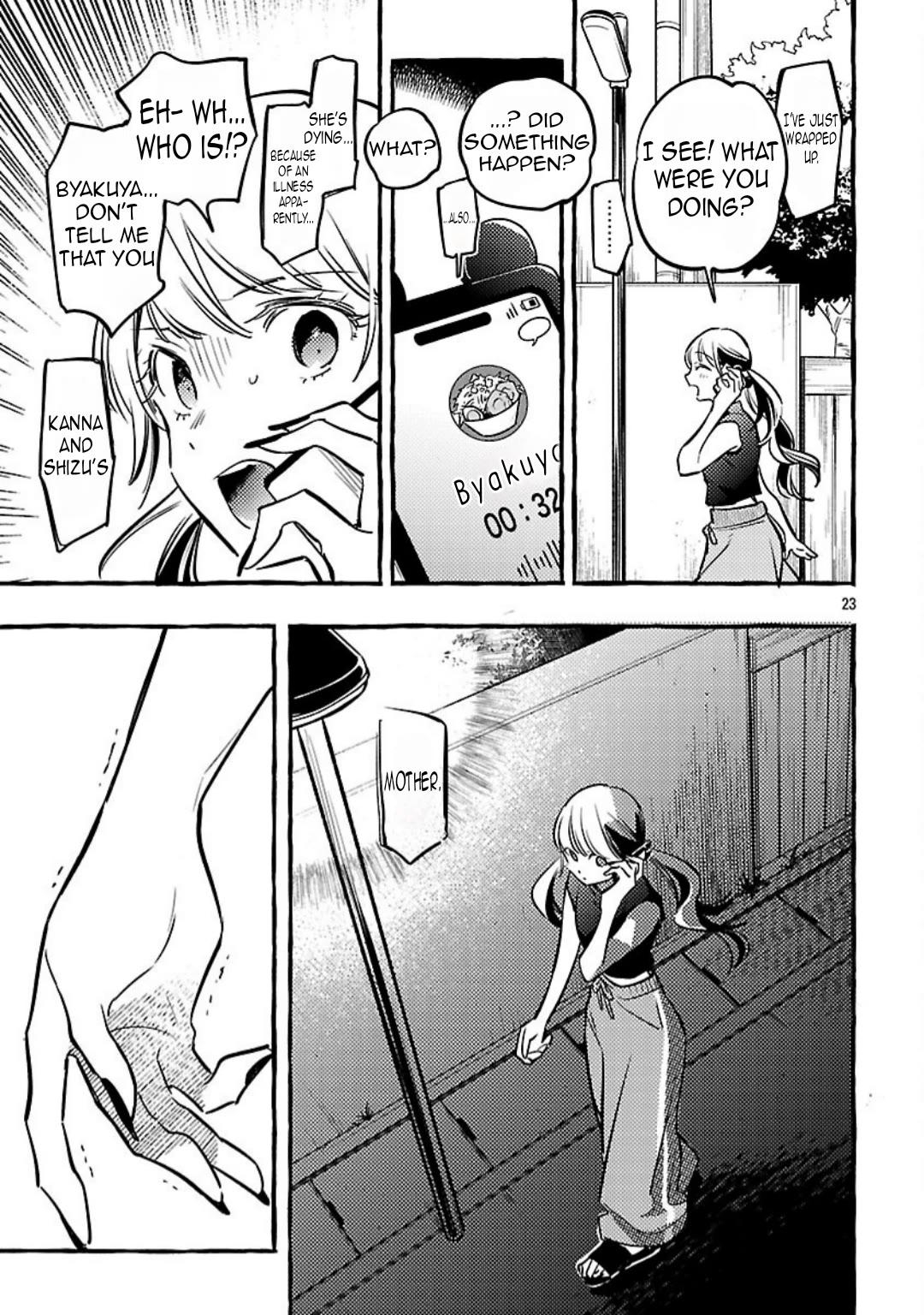 The White Snake's Bridegroom Chapter 14 page 24 - Chapter 14