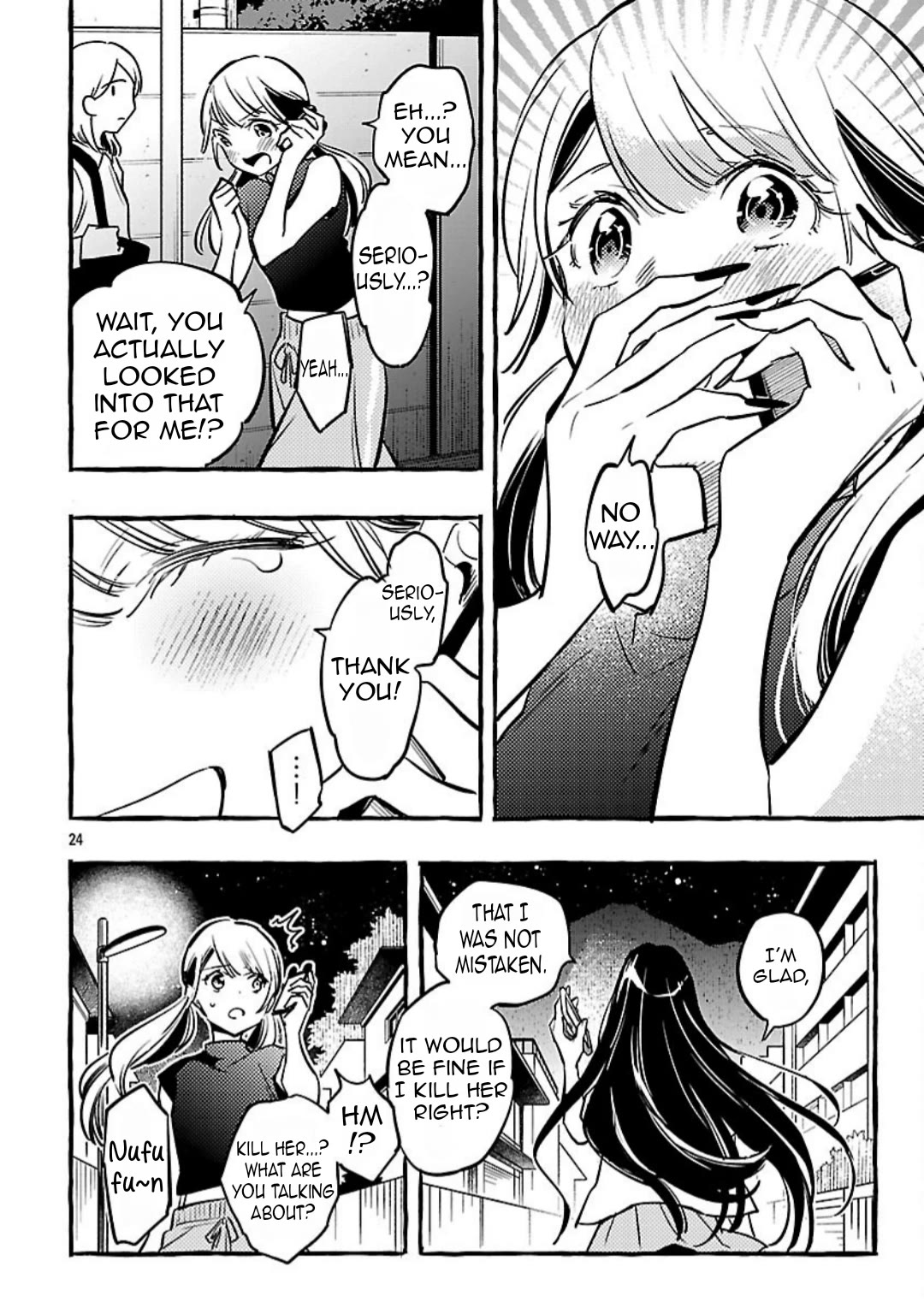 The White Snake's Bridegroom Chapter 14 page 25 - Chapter 14