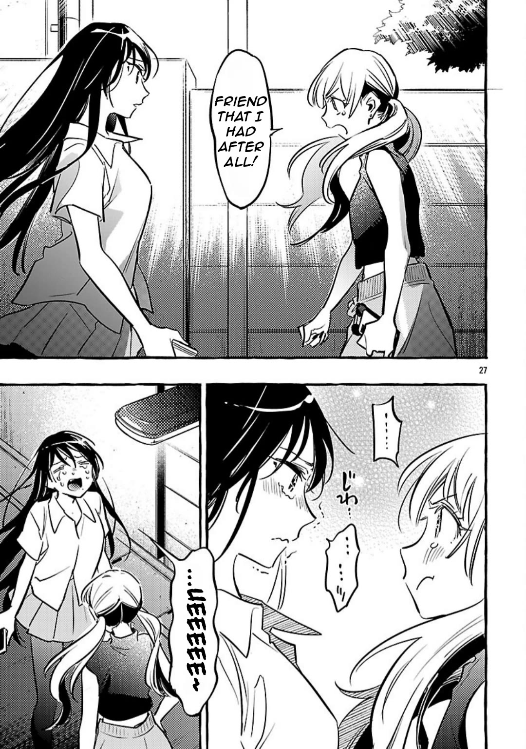 The White Snake's Bridegroom Chapter 14 page 28 - Chapter 14