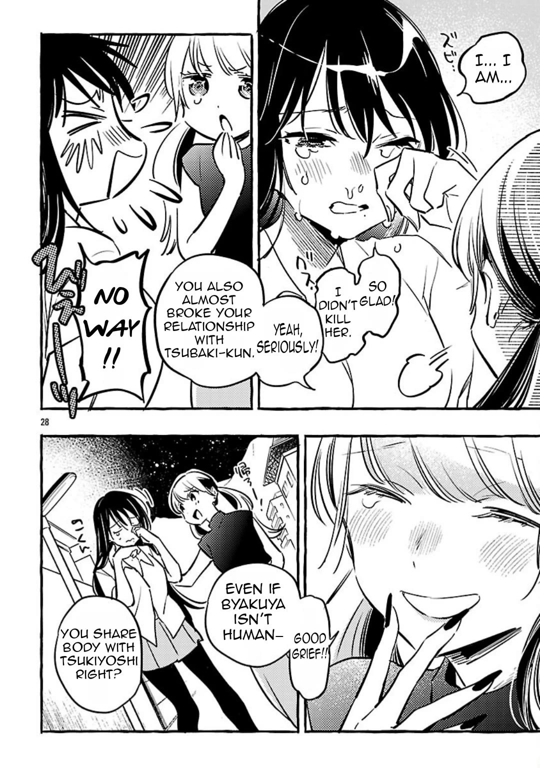 The White Snake's Bridegroom Chapter 14 page 29 - Chapter 14