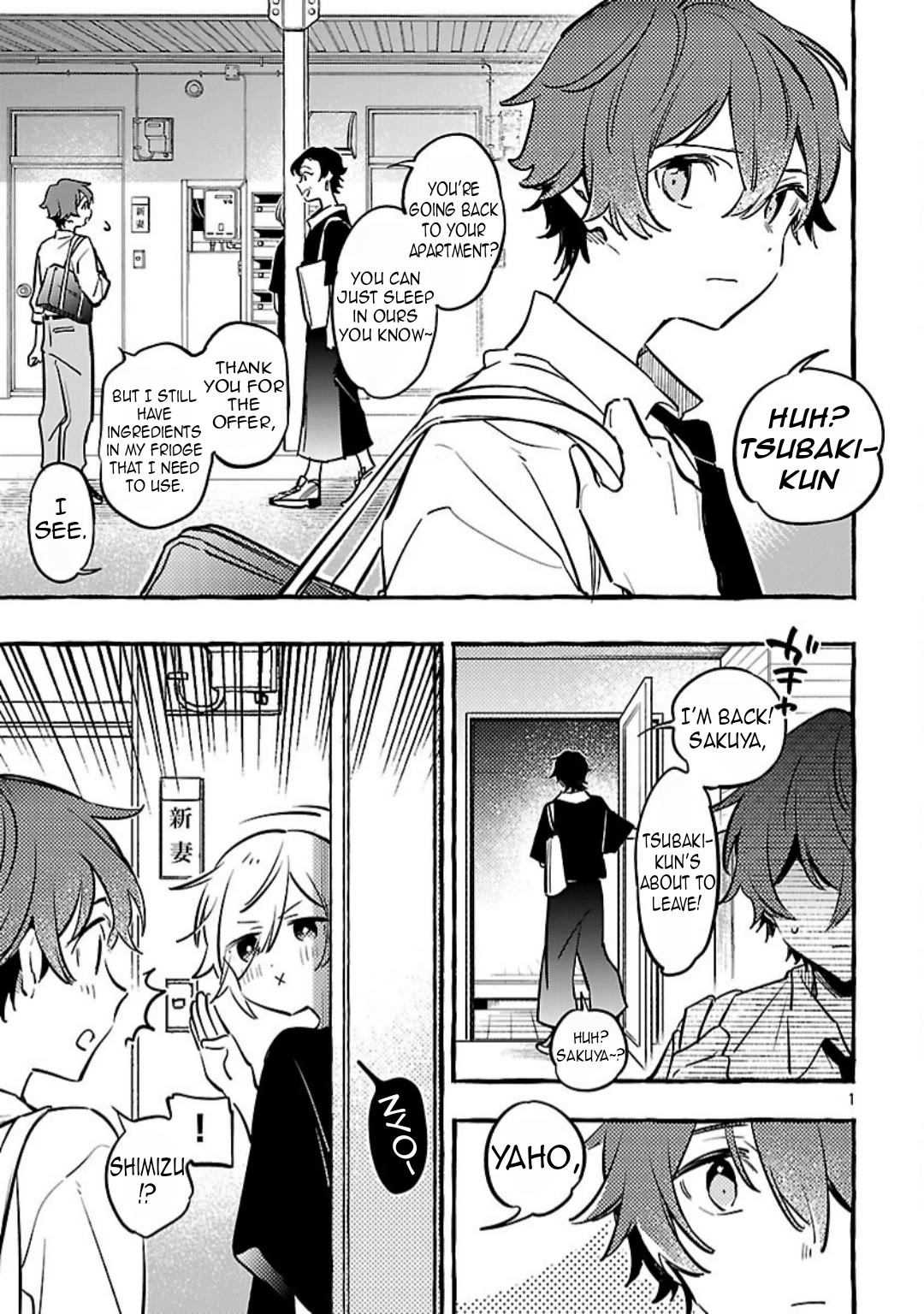 The White Snake's Bridegroom Chapter 14 page 3 - Chapter 14