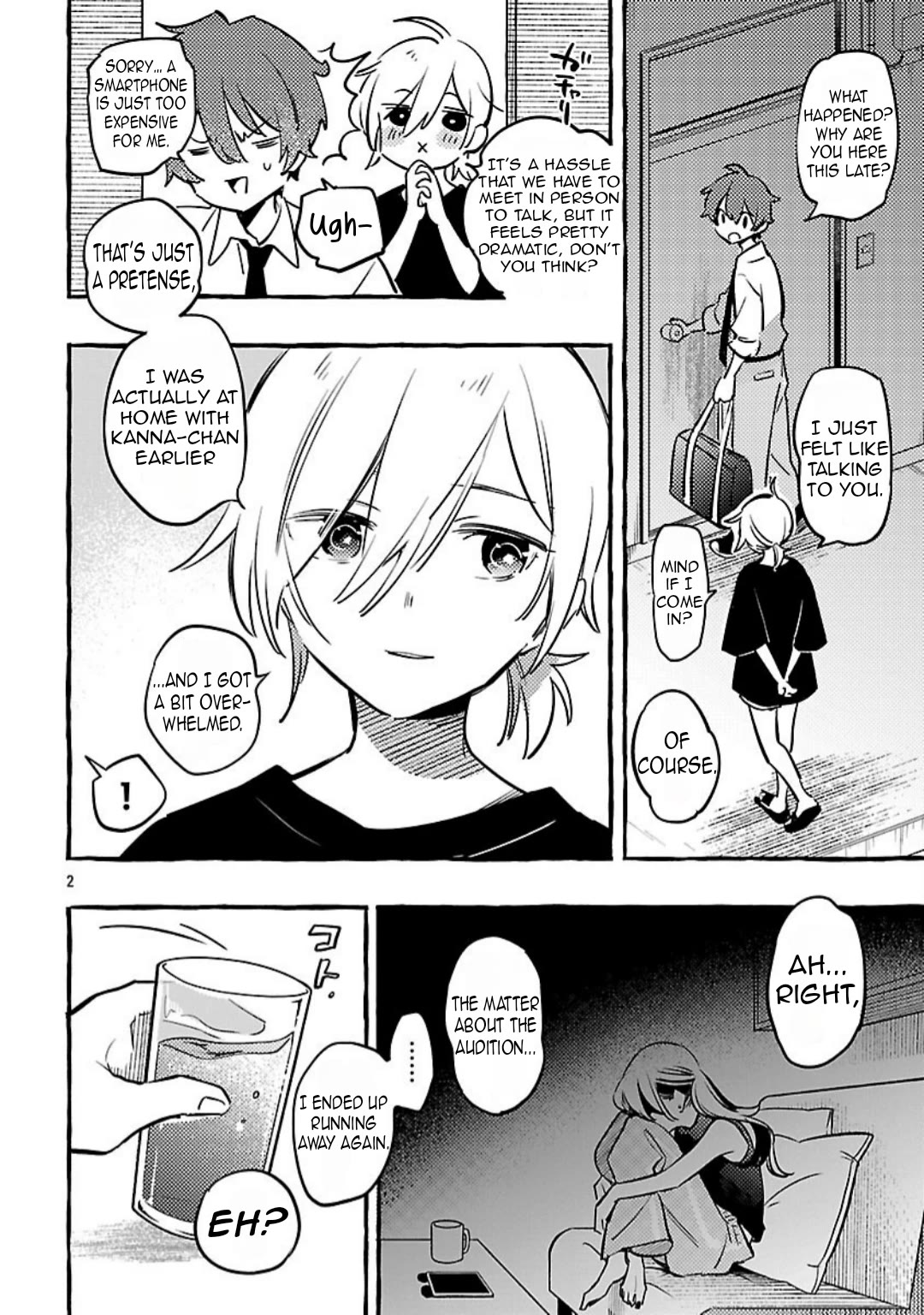The White Snake's Bridegroom Chapter 14 page 4 - Chapter 14