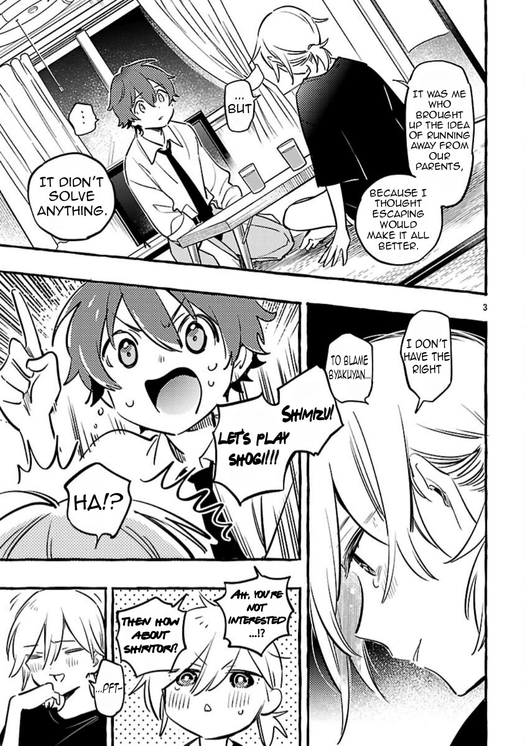 The White Snake's Bridegroom Chapter 14 page 5 - Chapter 14