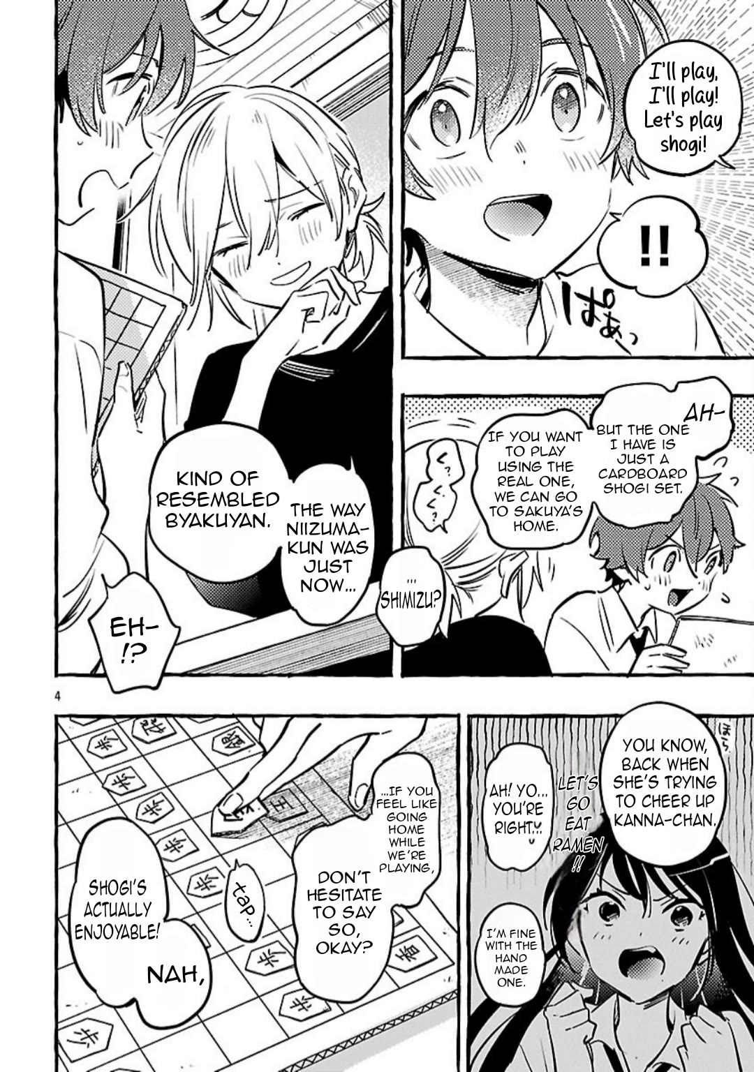 The White Snake's Bridegroom Chapter 14 page 6 - Chapter 14