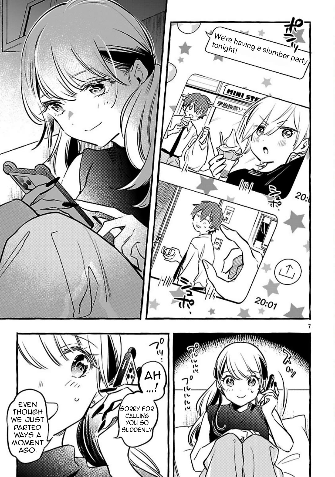 The White Snake's Bridegroom Chapter 14 page 9 - Chapter 14