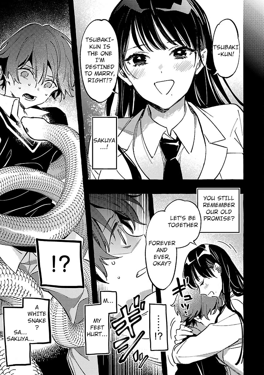 The White Snake's Bridegroom Chapter 2 page 1 - Chapter 2
