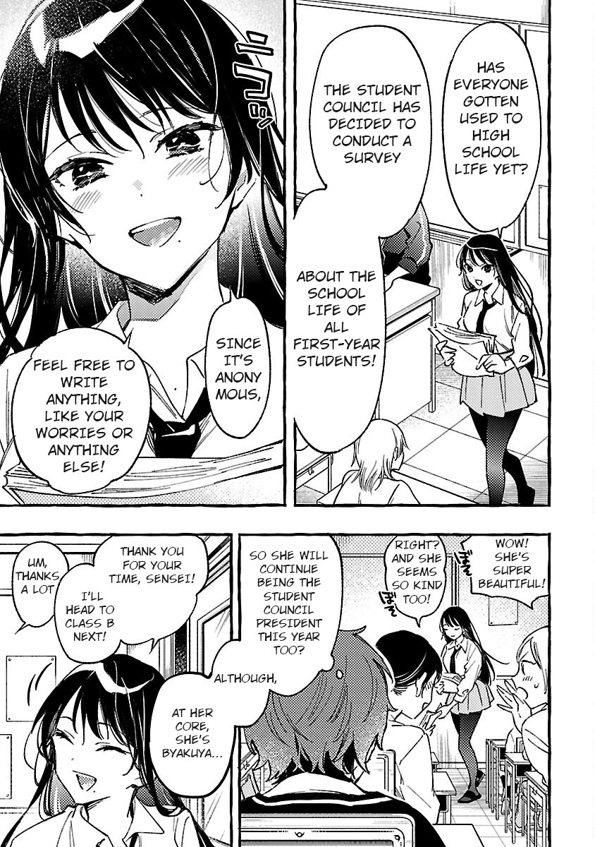 The White Snake's Bridegroom Chapter 2 page 11 - Chapter 2
